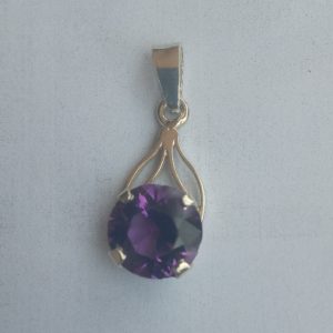 6ct Amethyst Pendant